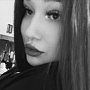 Знакомства: Карина, 21 год, Сыктывкар