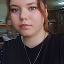 Знакомства: Катя, 29 лет, Урай