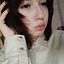 Знакомства: Полина, 18 лет, Москва
