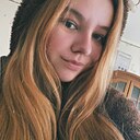 Знакомства: Алина, 26 лет, Тольятти