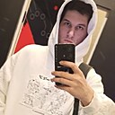 Знакомства: Александр, 21 год, Краснодар