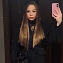 Знакомства: Алена, 21 год, Москва