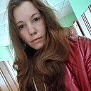 Знакомства: Тина, 27 лет, Нижний Тагил