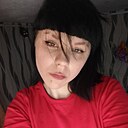 Знакомства: Даша, 24 года, Пятигорск