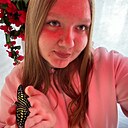 Знакомства: Валентина, 19 лет, Княгинино