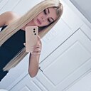 Знакомства: Ксения, 34 года, Соликамск
