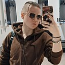 Знакомства: Софья, 21 год, Москва