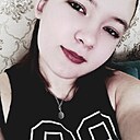 Знакомства: Амина, 21 год, Усть-Каменогорск