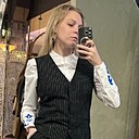 Знакомства: Зухра, 31 год, Уфа