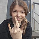 Знакомства: Анна, 36 лет, Пермь