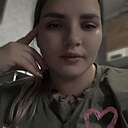 Знакомства: Александра, 28 лет, Казанская