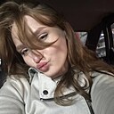 Знакомства: Полина, 18 лет, Бобруйск