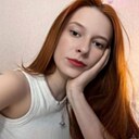 Знакомства: Катя, 24 года, Нальчик