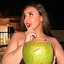 Знакомства: Ина, 26 лет, Екатеринбург