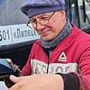 Знакомства: Руслан, 40 лет, Санкт-Петербург