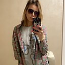 Знакомства: Татьяна, 34 года, Электроугли