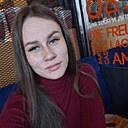 Знакомства: Елизавета, 22 года, Тюмень