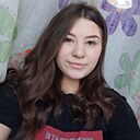 Знакомства: Кристина, 21 год, Москва