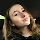 Знакомства: Виктория, 19 лет, Санкт-Петербург