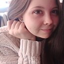 Знакомства: Лиза, 19 лет, Павловский Посад