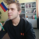 Знакомства: Роман, 18 лет, Калуга