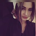 Знакомства: Ирина, 26 лет, Зеленодольск