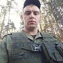 Знакомства: Александр, 28 лет, Браслав