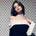 Знакомства: Соня, 20 лет, Екатеринбург