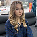 Знакомства: Элина, 25 лет, Краснодар
