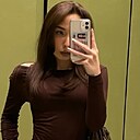 Знакомства: Юлия, 19 лет, Москва