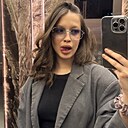 Знакомства: Алиса, 19 лет, Москва