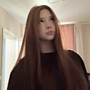 Знакомства: Влада, 22 года, Казань