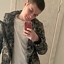 Знакомства: Артём, 27 лет, Минск