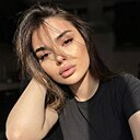 Знакомства: Кристина, 24 года, Уфа