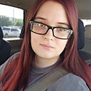 Знакомства: Елена, 34 года, Заринск