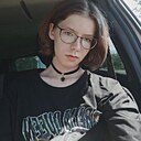 Знакомства: Соня, 19 лет, Иваново