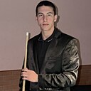 Знакомства: Исмоил, 22 года, Логойск