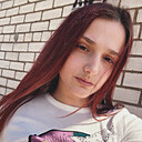Знакомства: Valeria, 26 лет, Солигорск