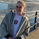 Знакомства: Полина, 24 года, Москва