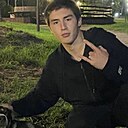 Знакомства: Николай, 20 лет, Луга