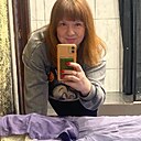 Знакомства: Катюша, 36 лет, Новокузнецк