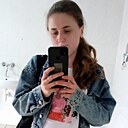 Знакомства: Маряна, 33 года, Ужгород