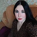 Знакомства: Анна, 25 лет, Каменское