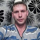 Знакомства: Александр, 44 года, Кунгур
