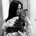 Знакомства: Кристина, 23 года, Жлобин