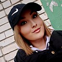 Знакомства: Таша, 32 года, Чебоксары
