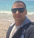 Знакомства: Артем, 41 год, Симферополь