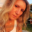 Знакомства: Юлия, 36 лет, Катанцаро