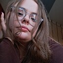 Знакомства: Юлия, 22 года, Калуга