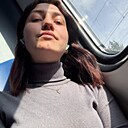 Знакомства: Кристина, 24 года, Тюмень